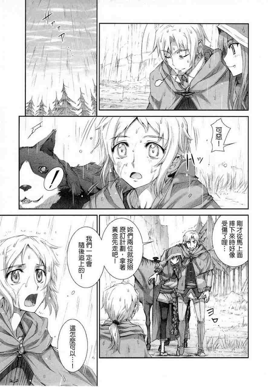 第6卷