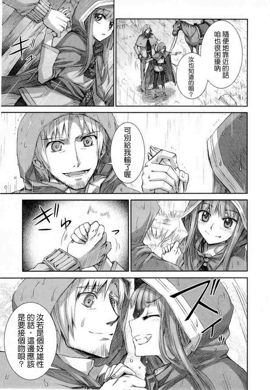 第6卷