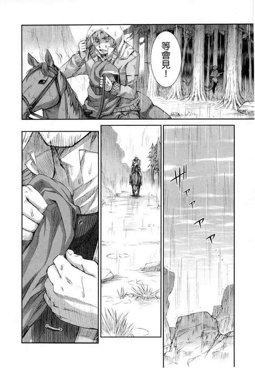 第6卷