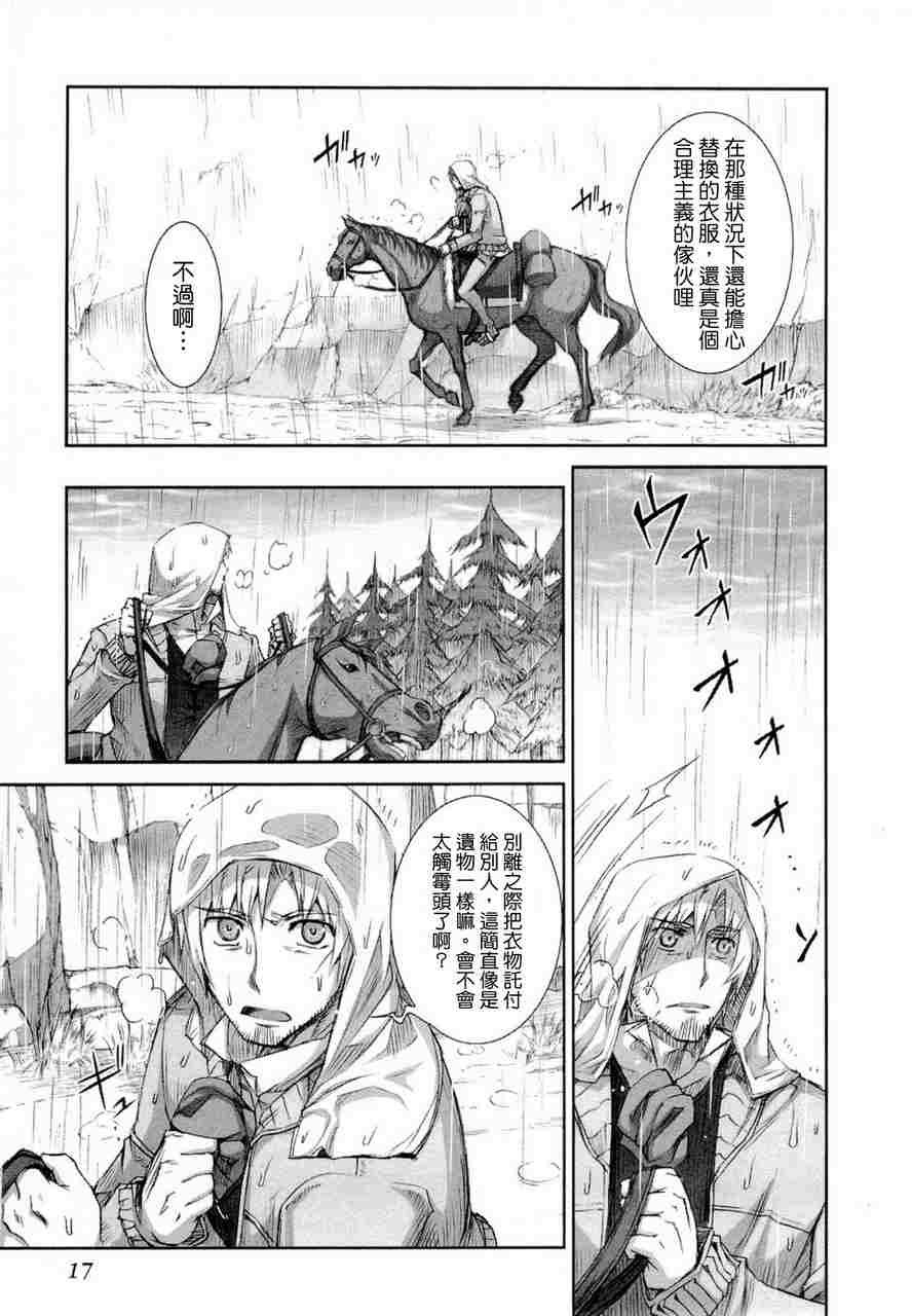 第6卷