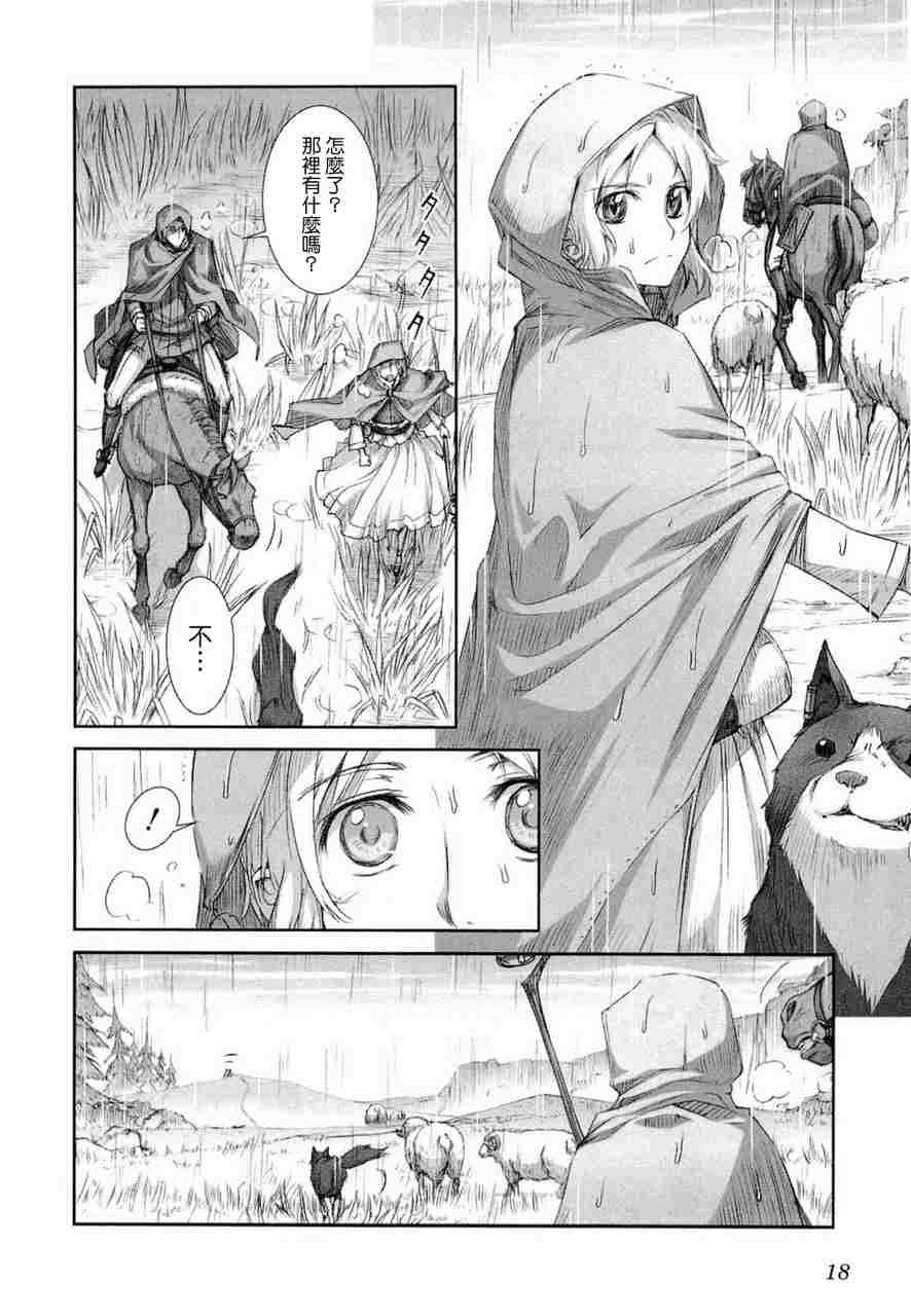 第6卷
