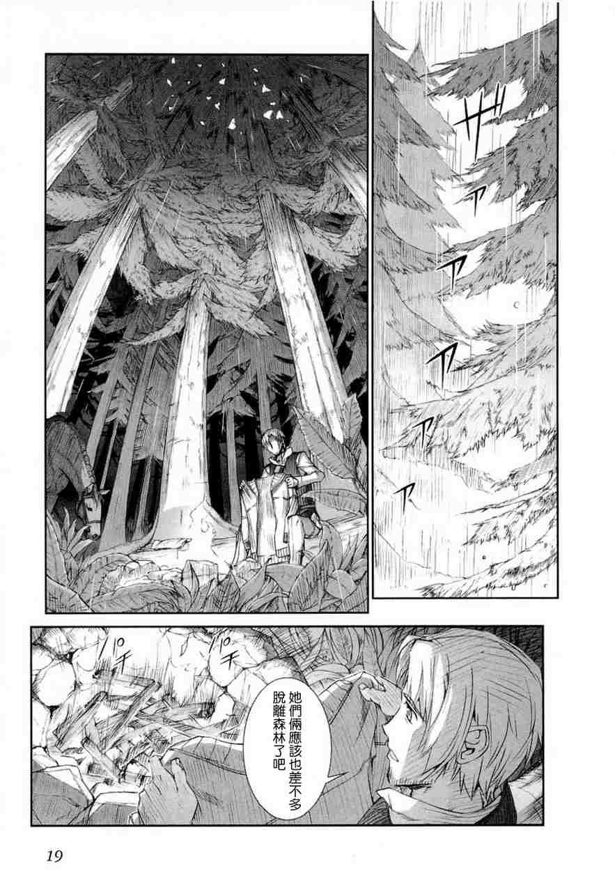 第6卷