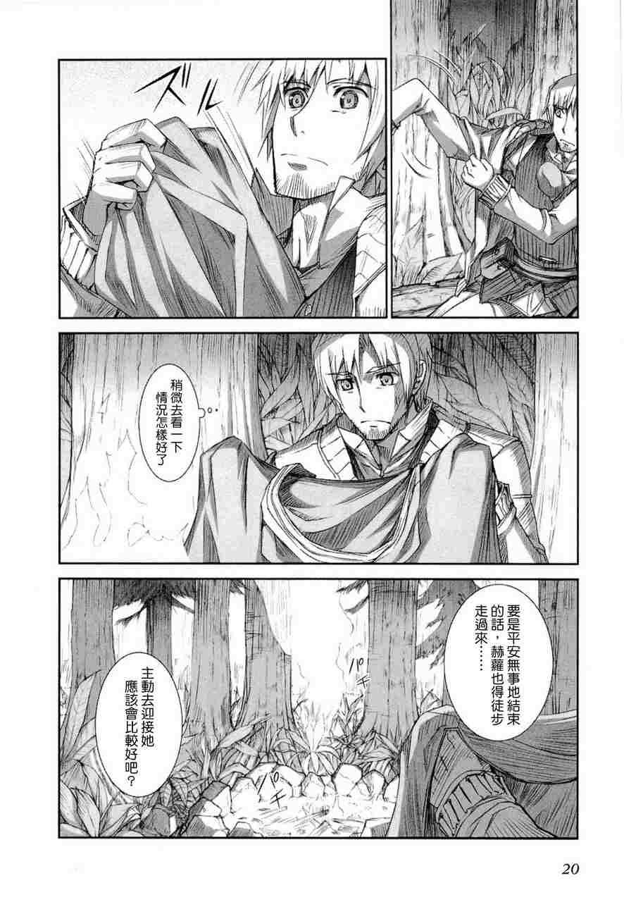 第6卷