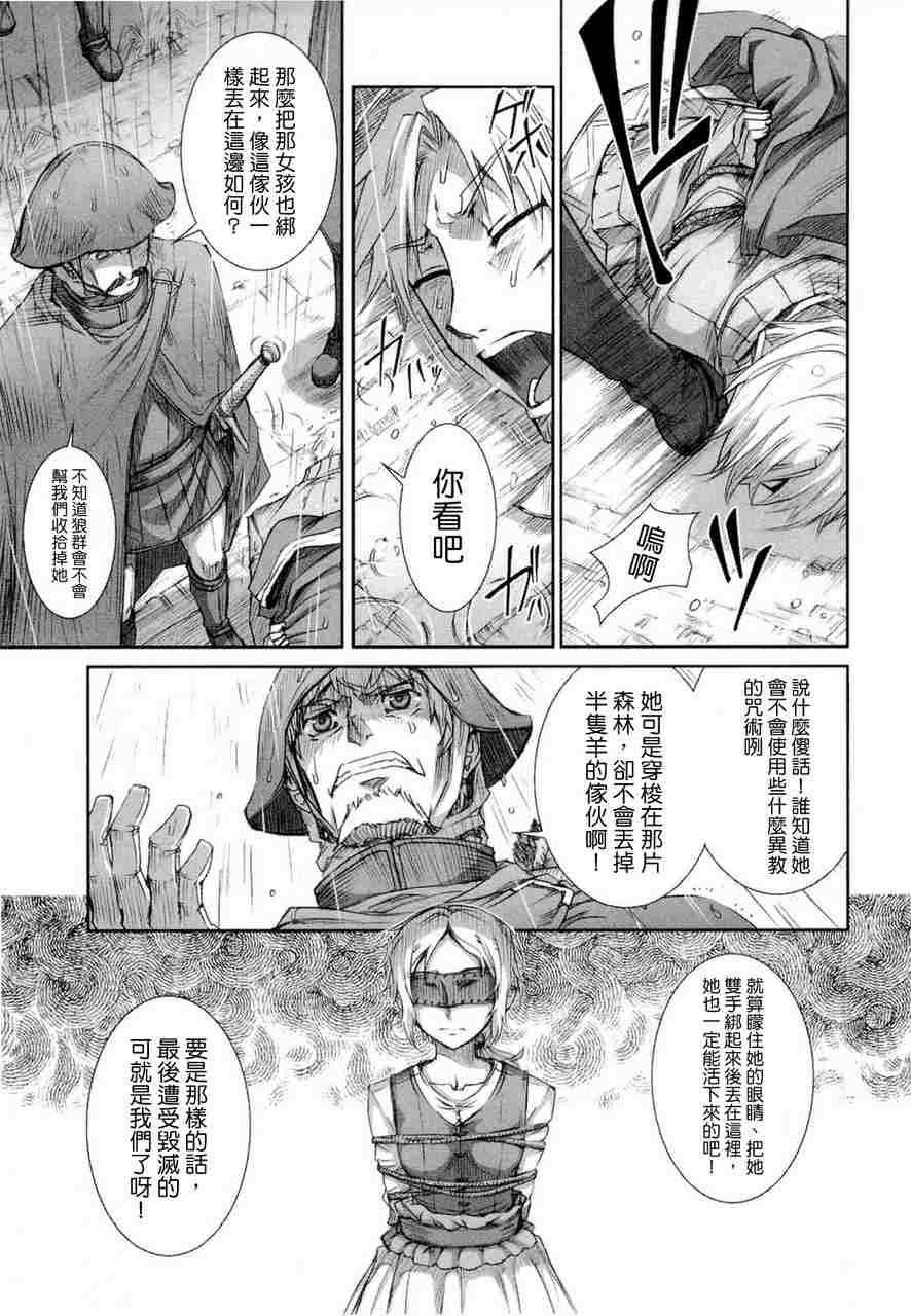第6卷