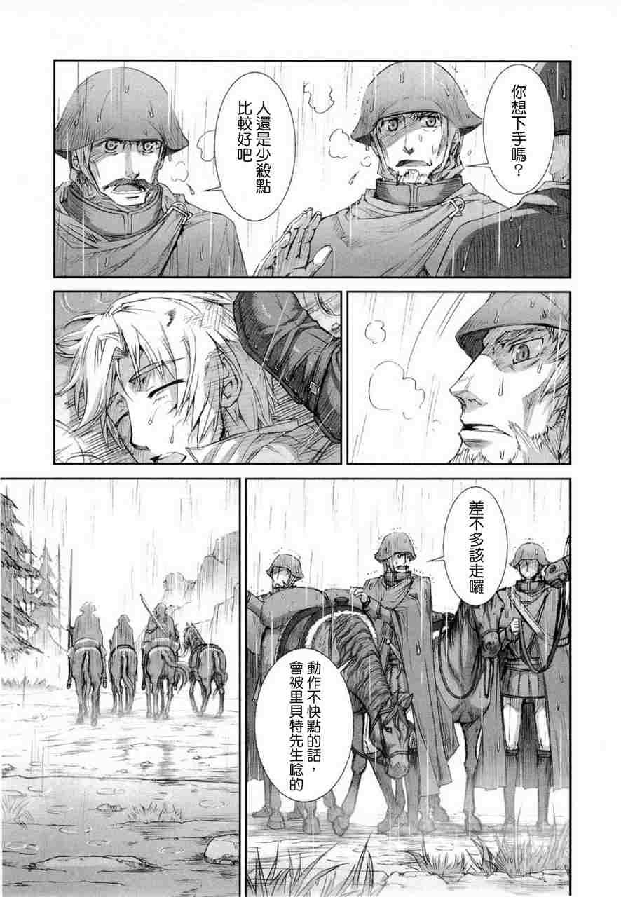 第6卷