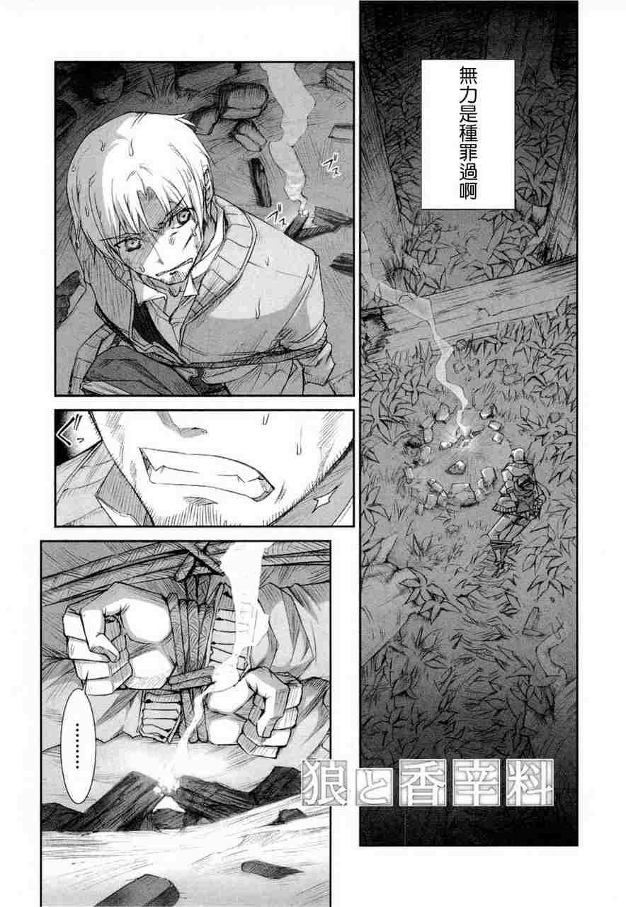 第6卷