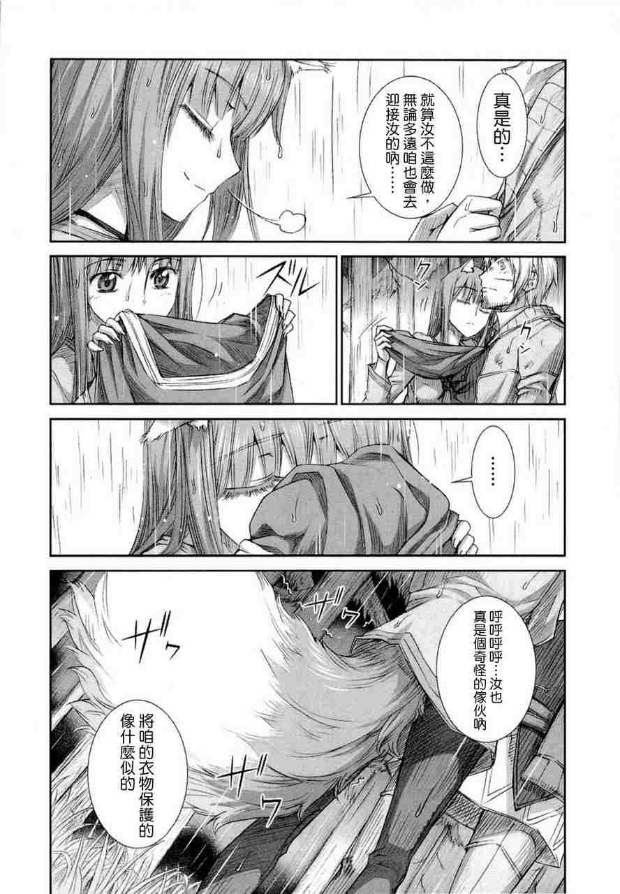第6卷