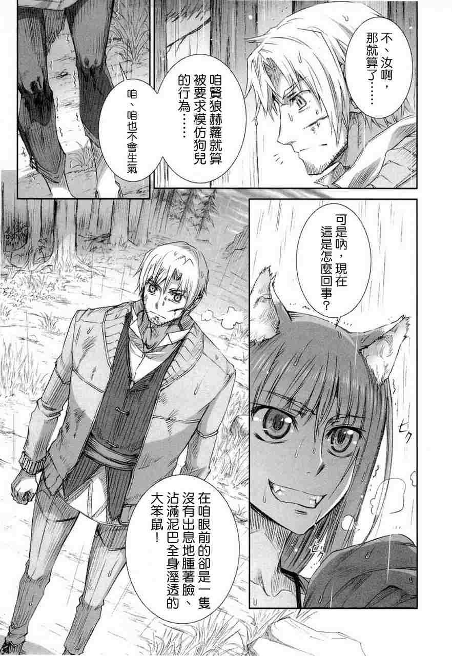 第6卷