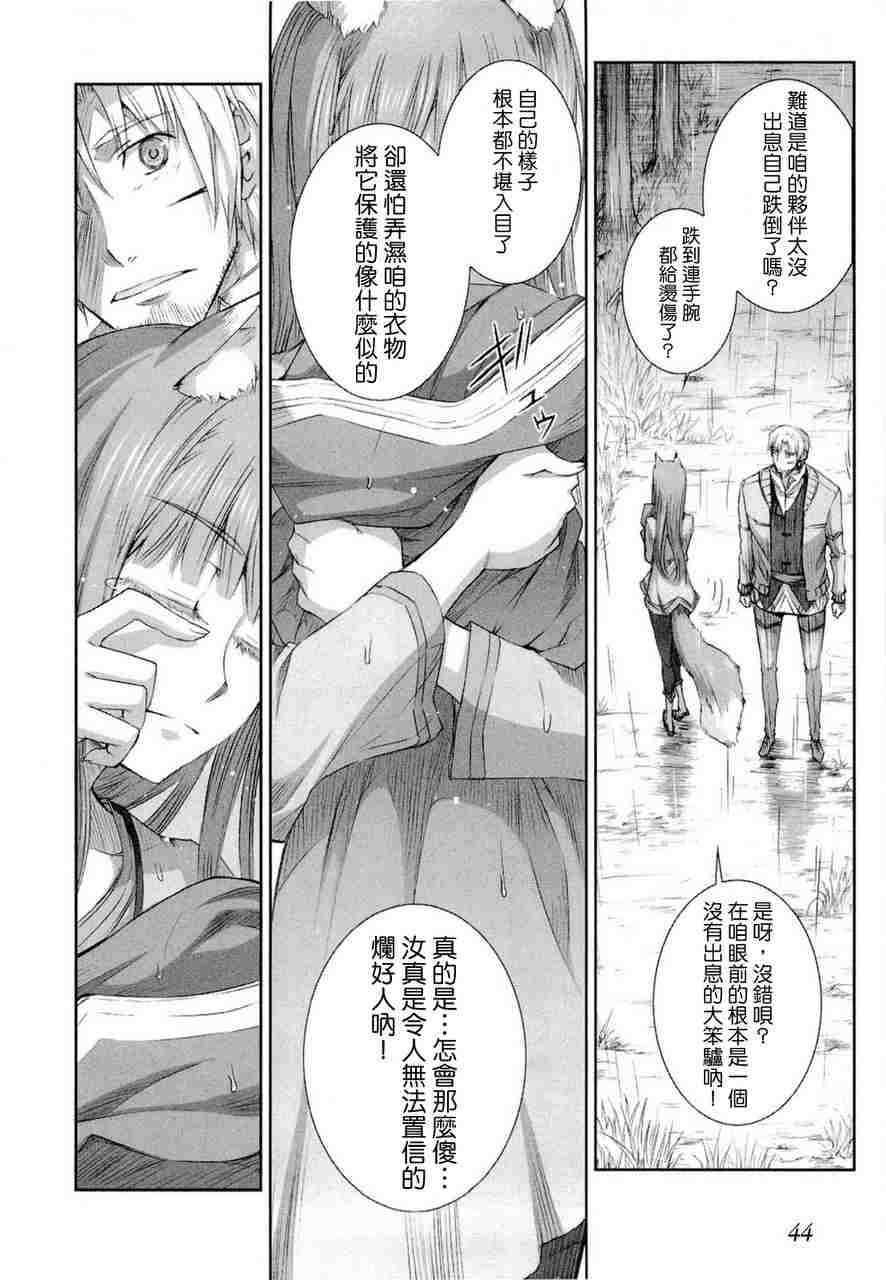 第6卷