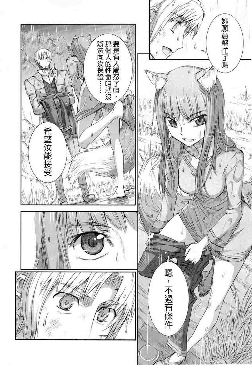 第6卷