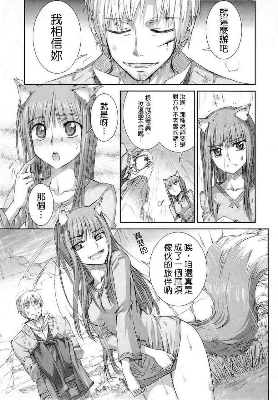 第6卷