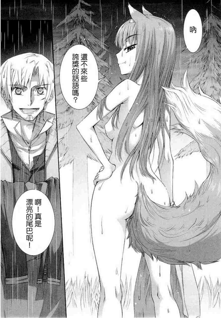 第6卷