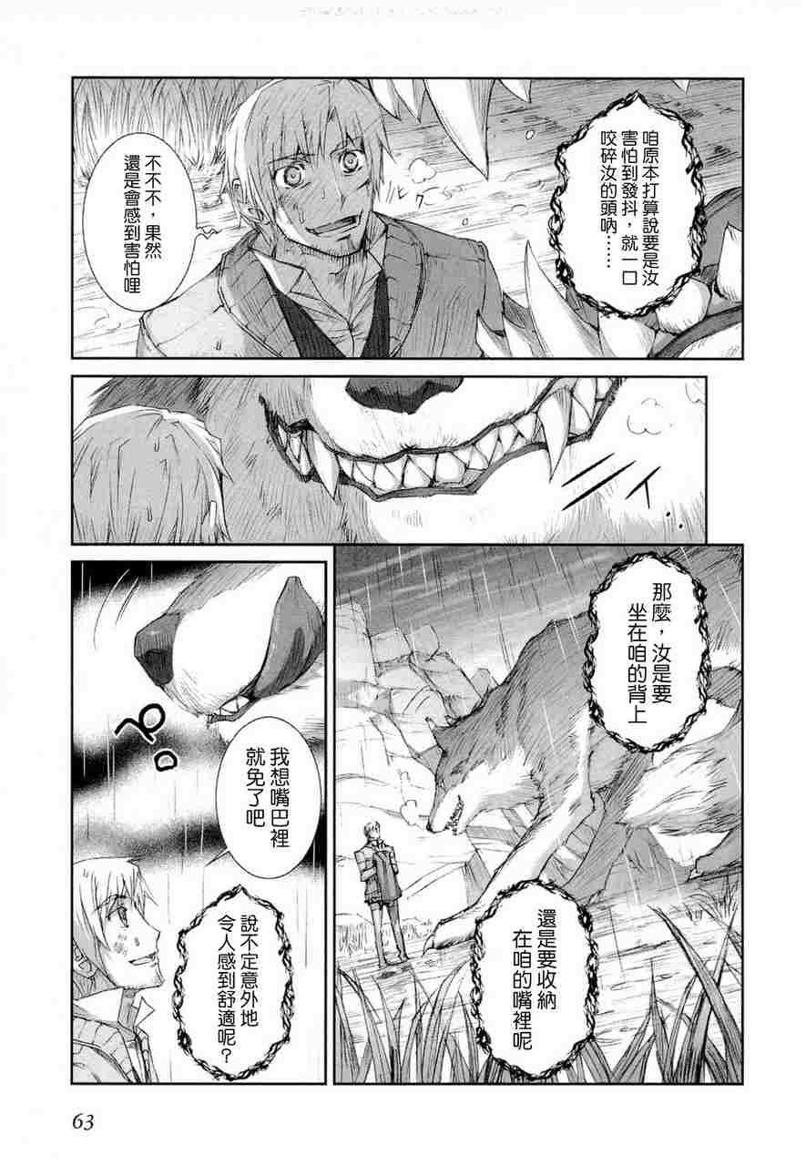 第6卷