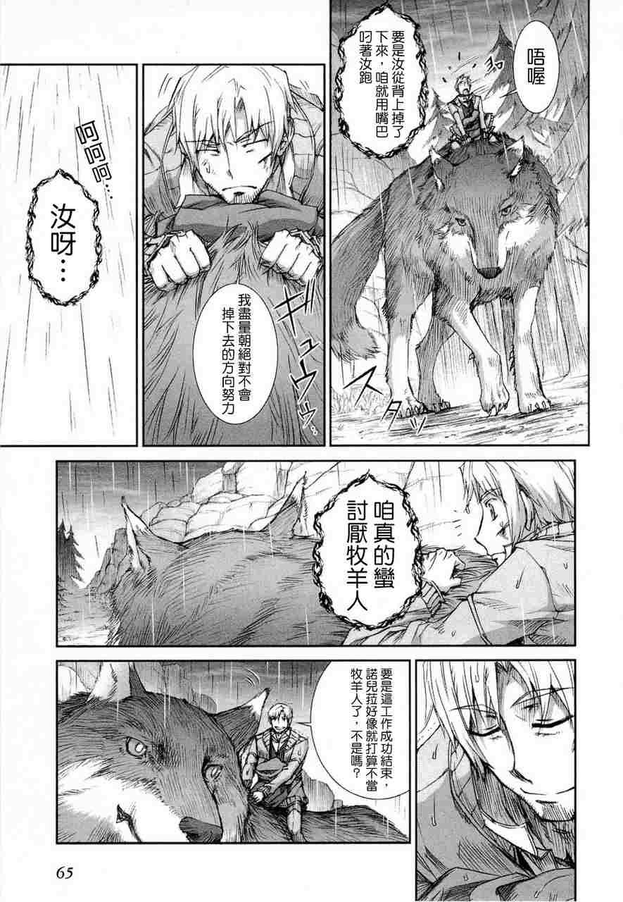 第6卷