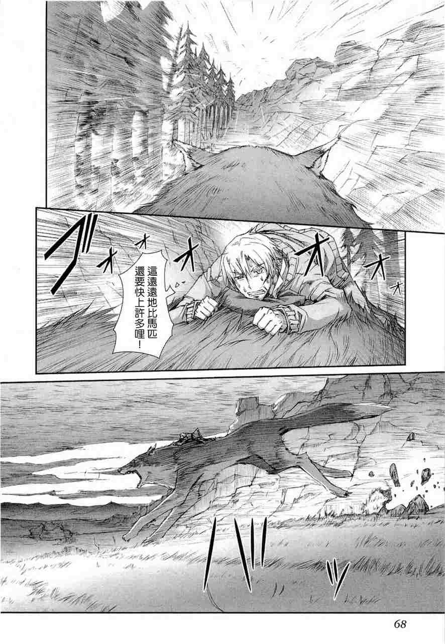 第6卷