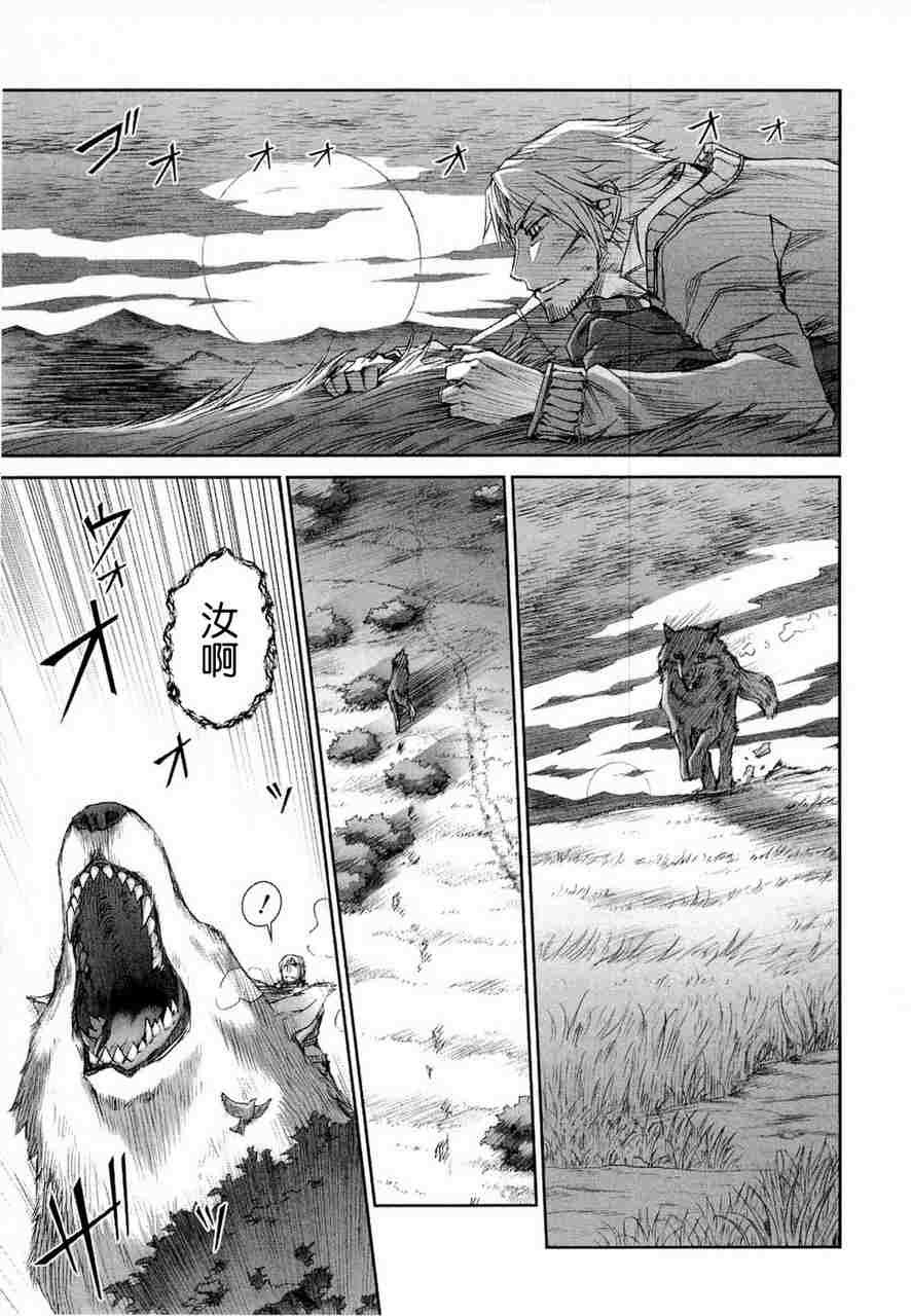 第6卷