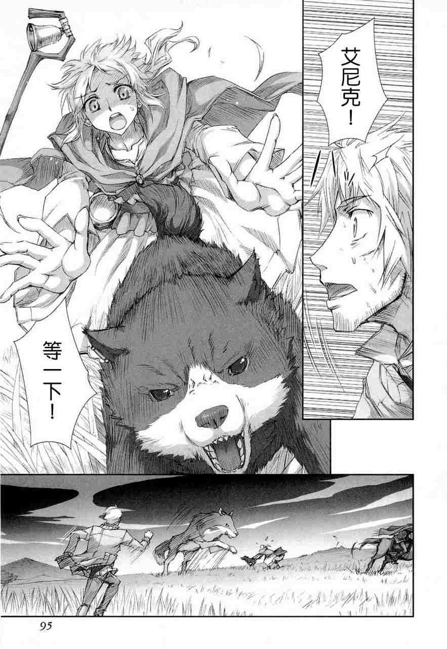 第6卷