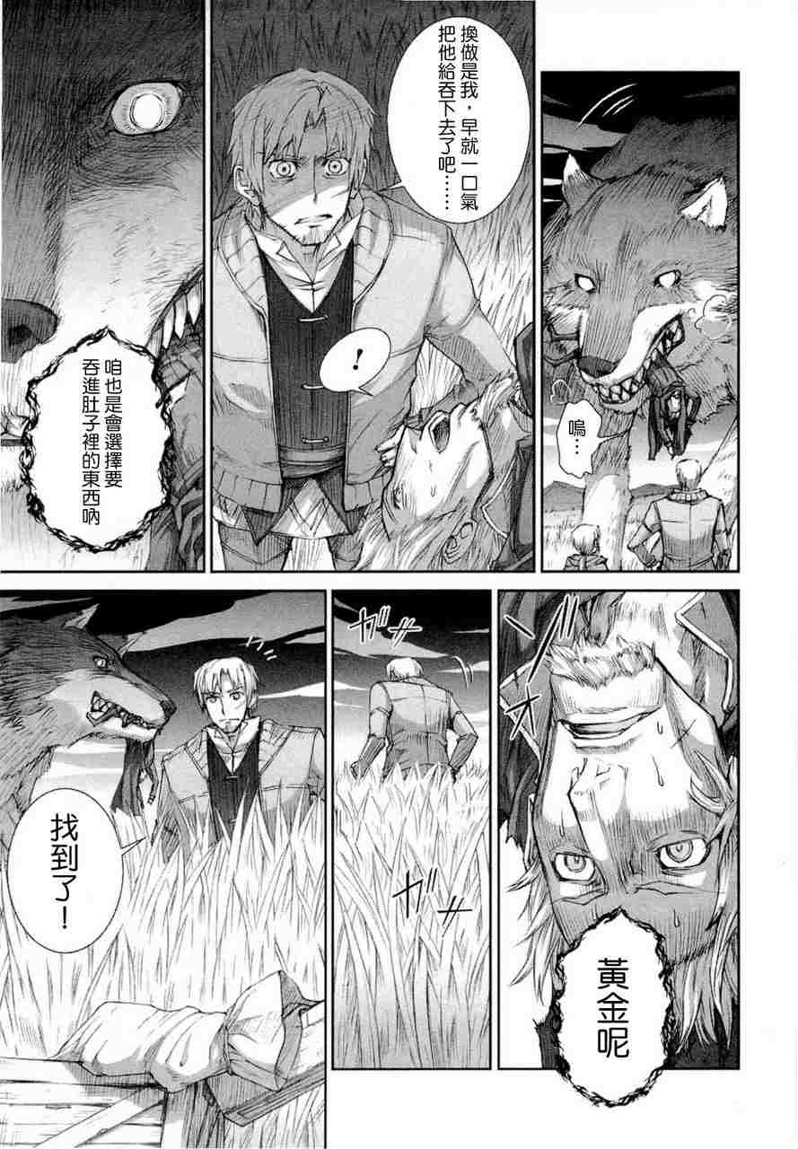 第6卷