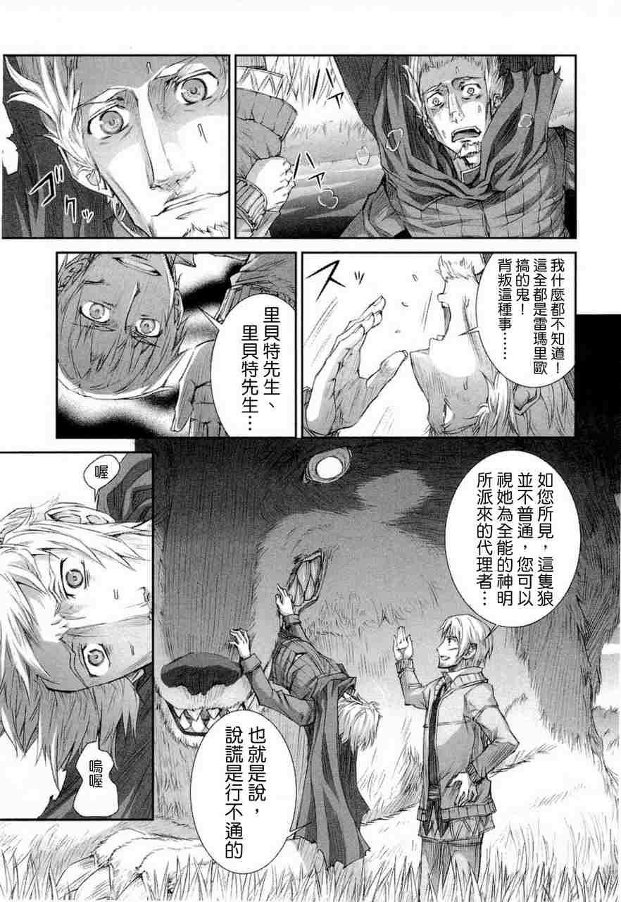 第6卷