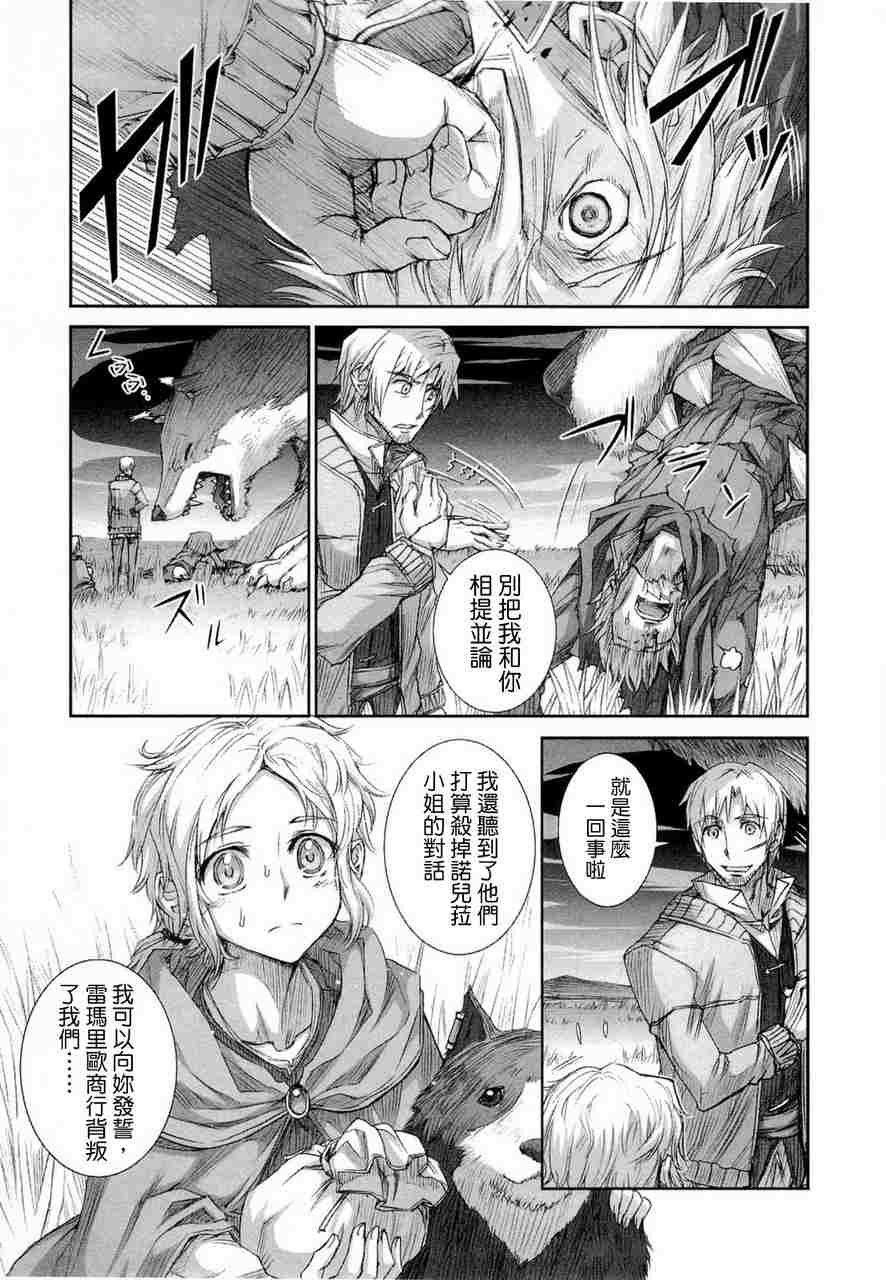 第6卷