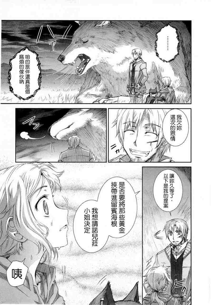 第6卷