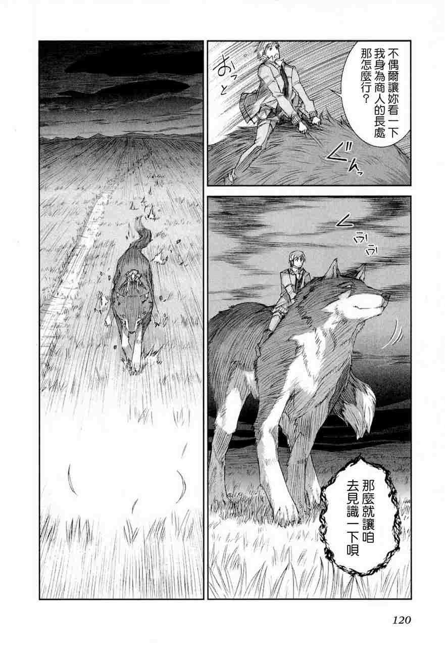 第6卷