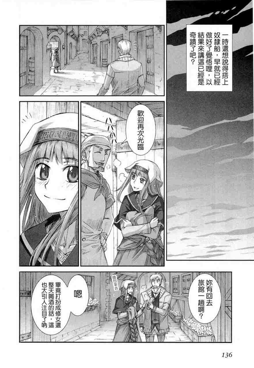 第6卷