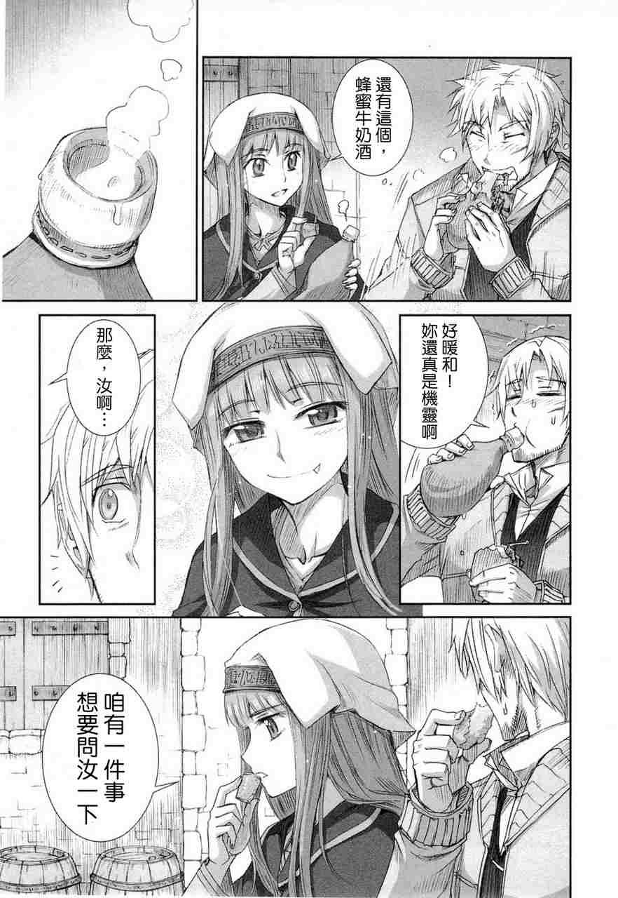 第6卷