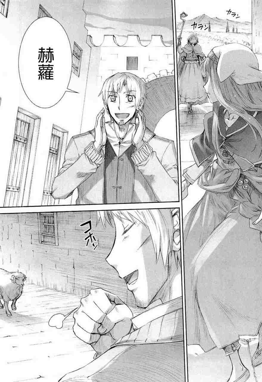 第6卷