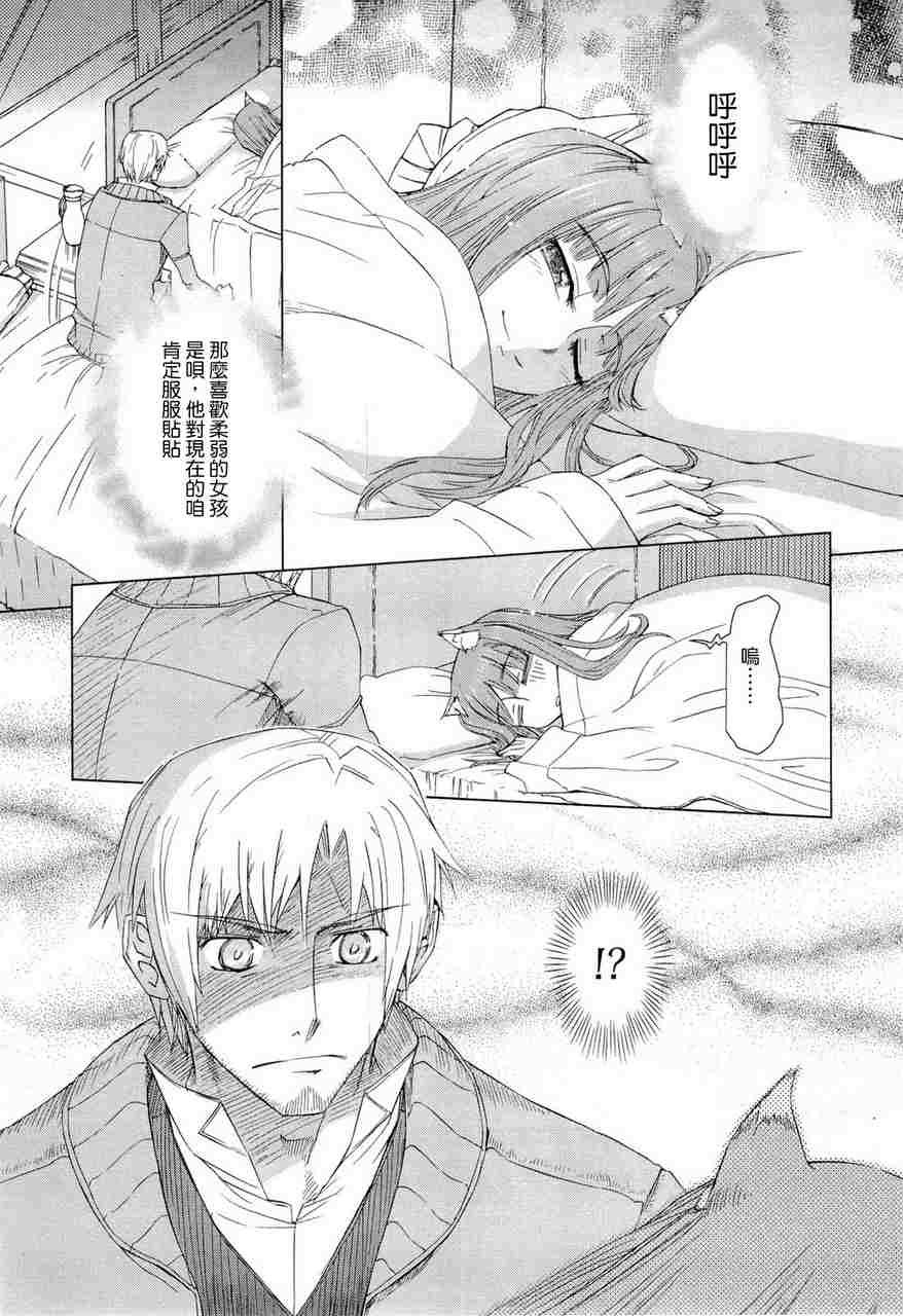 第6卷