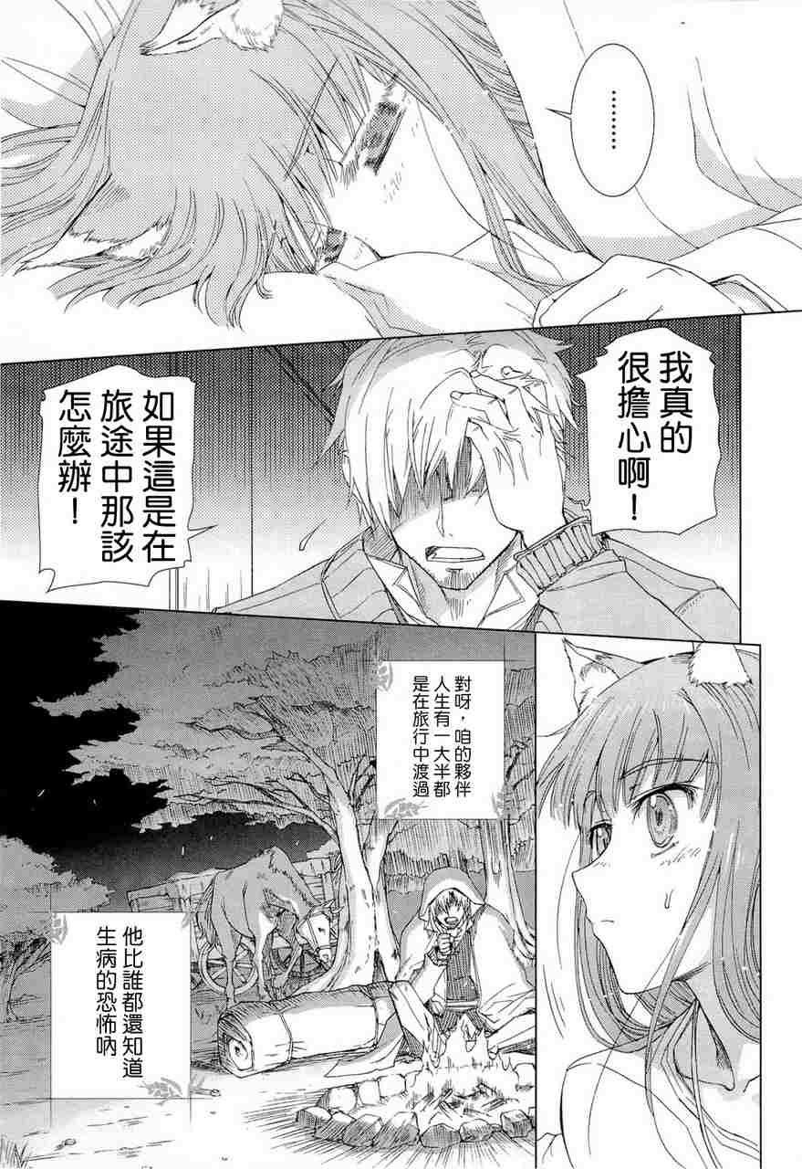 第6卷