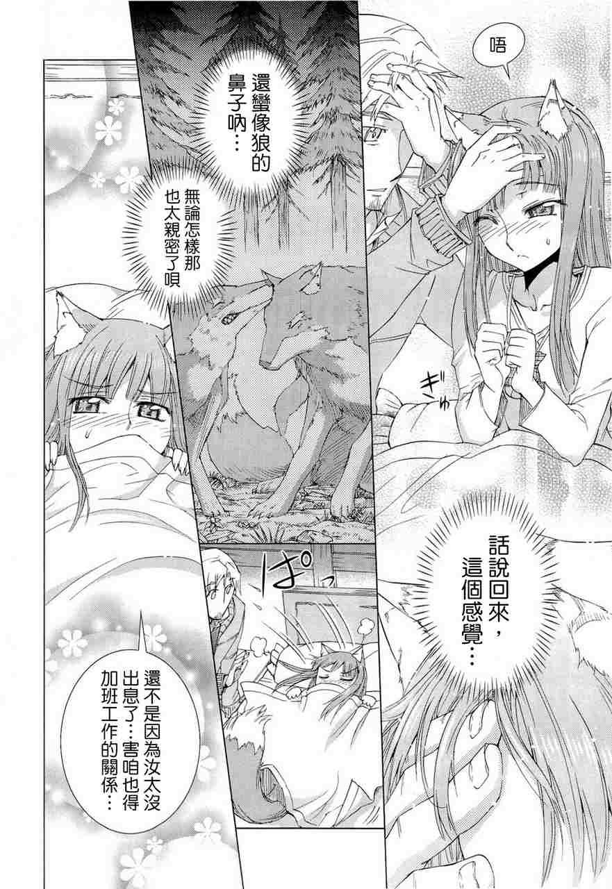 第6卷