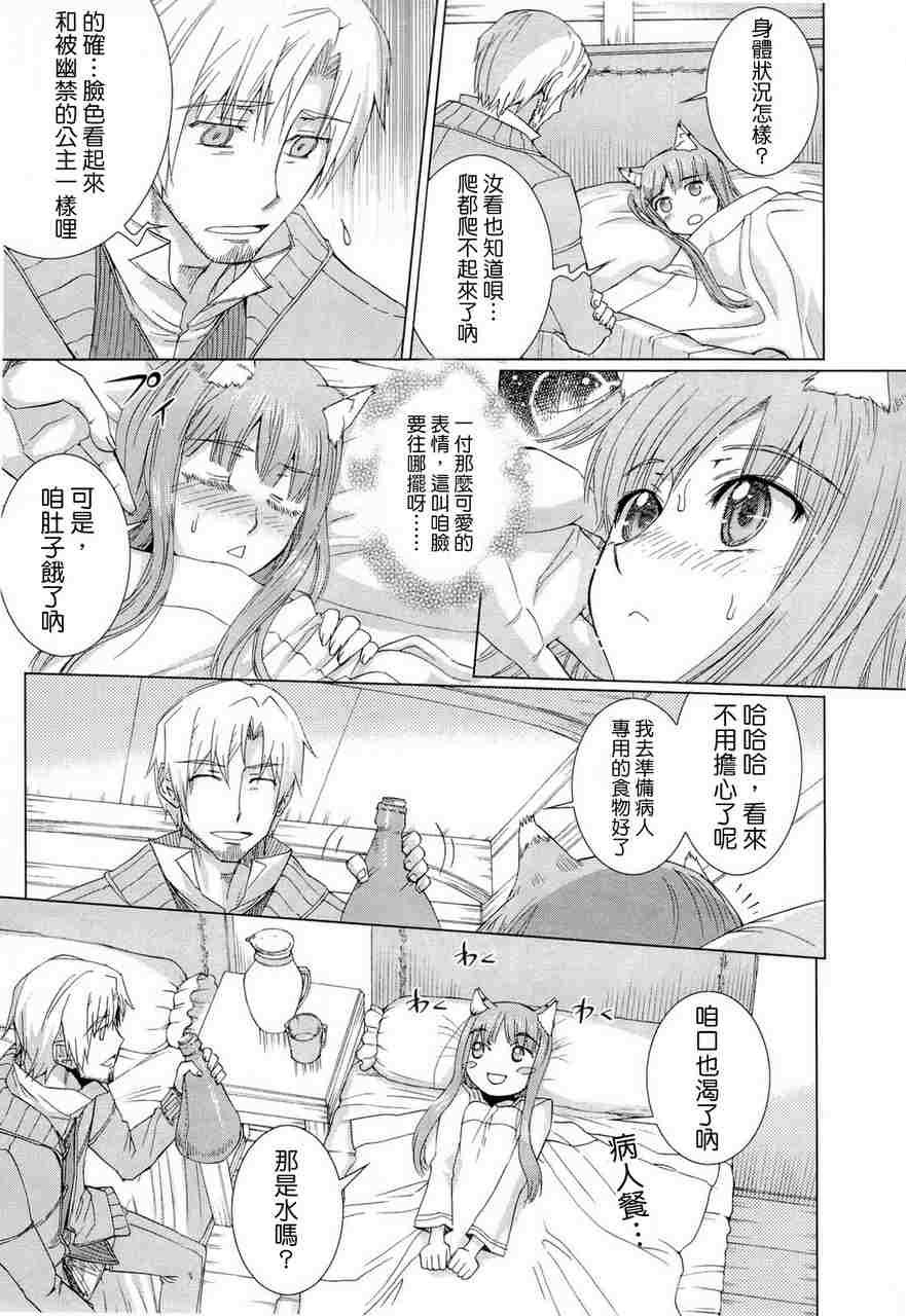 第6卷