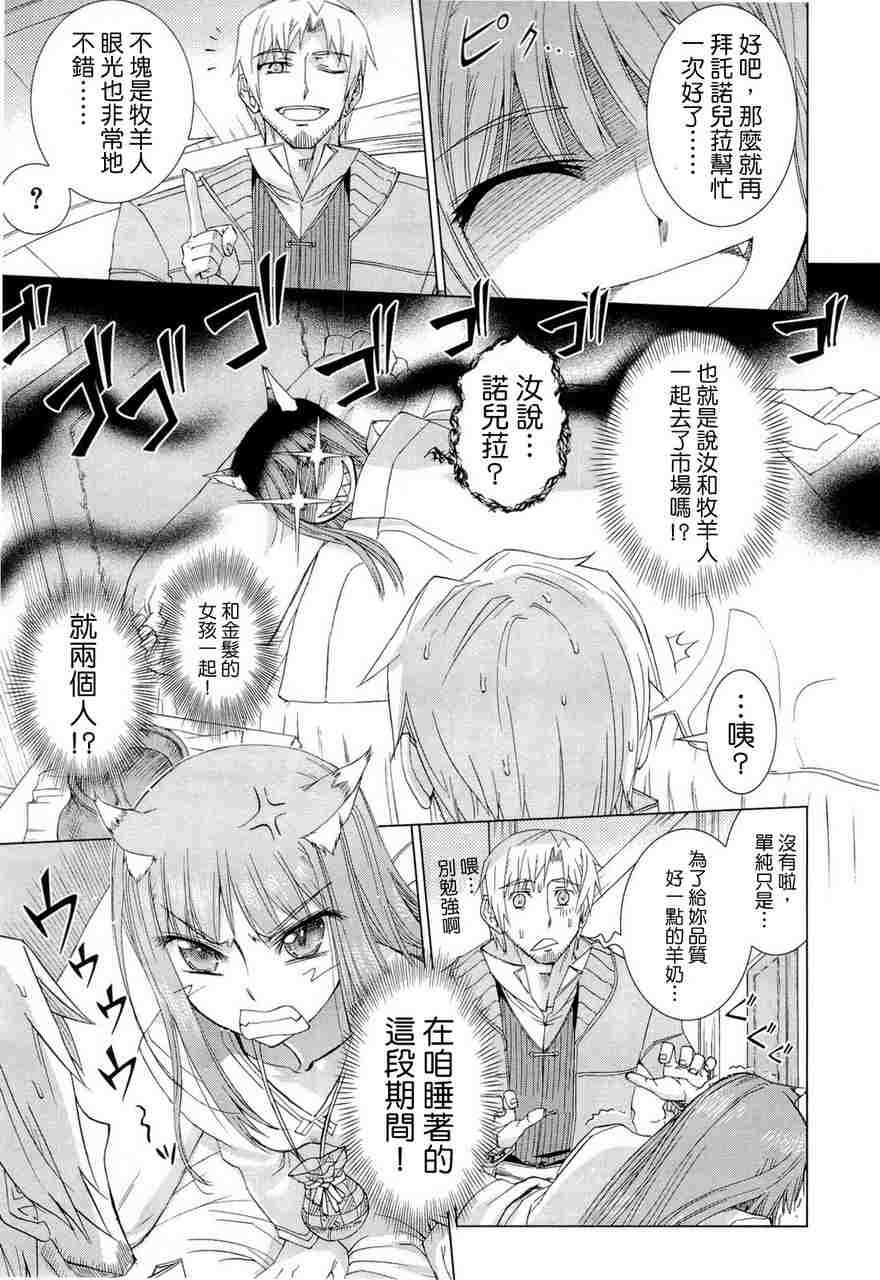 第6卷