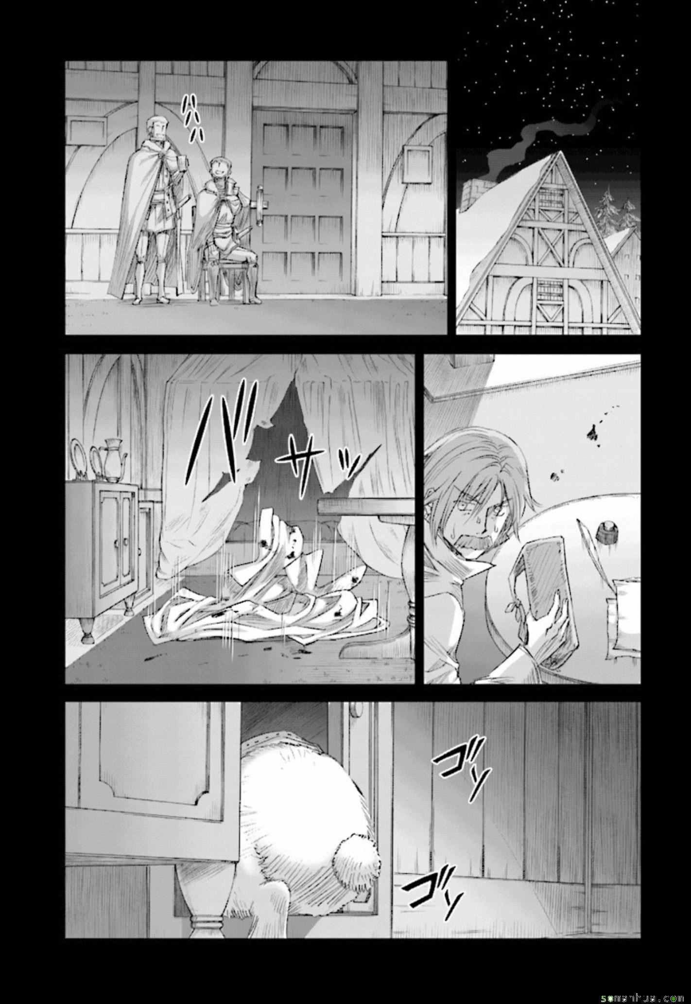 第83话