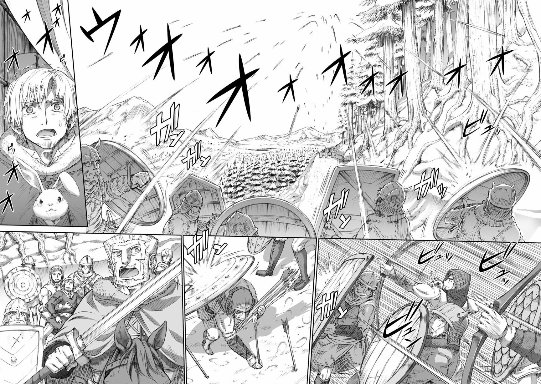 第86话