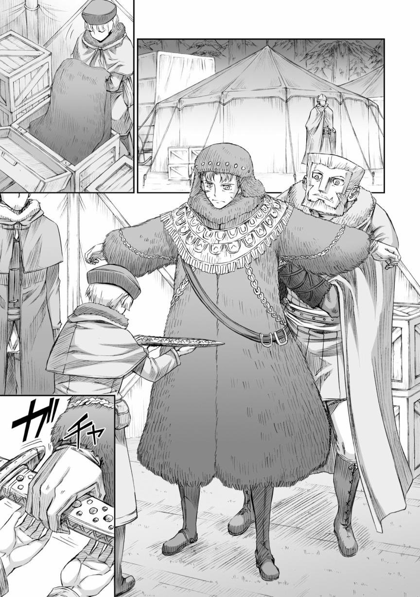 第89话