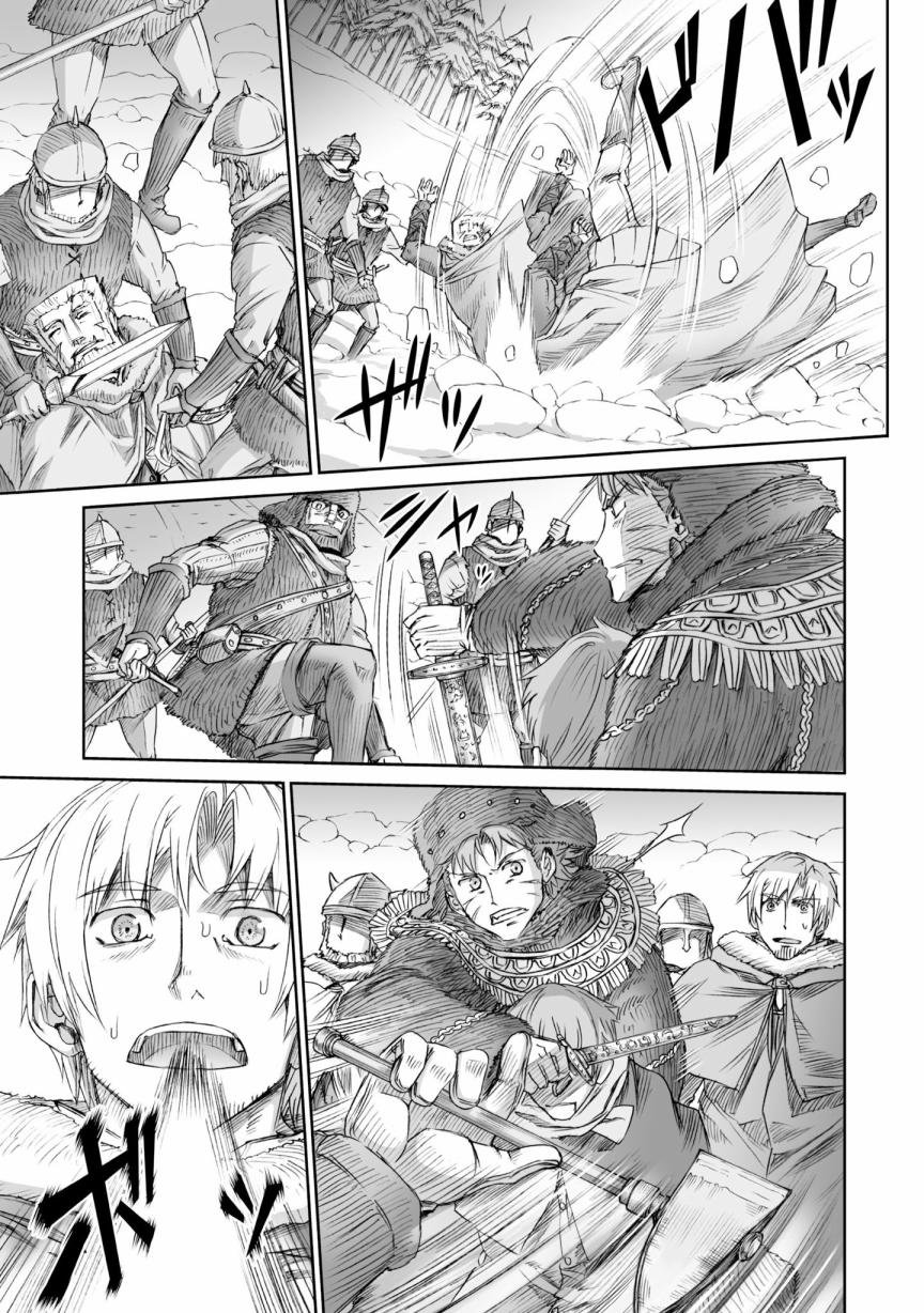 第90话