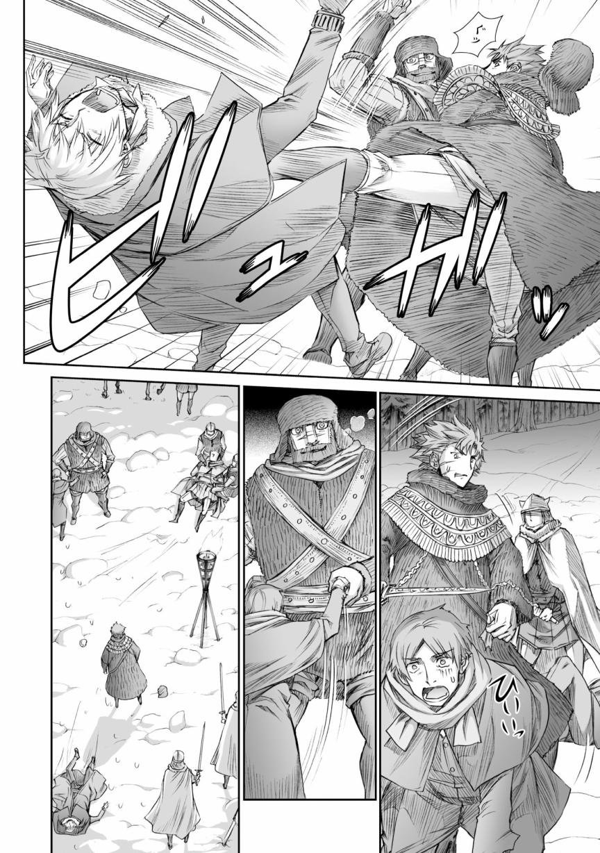 第90话