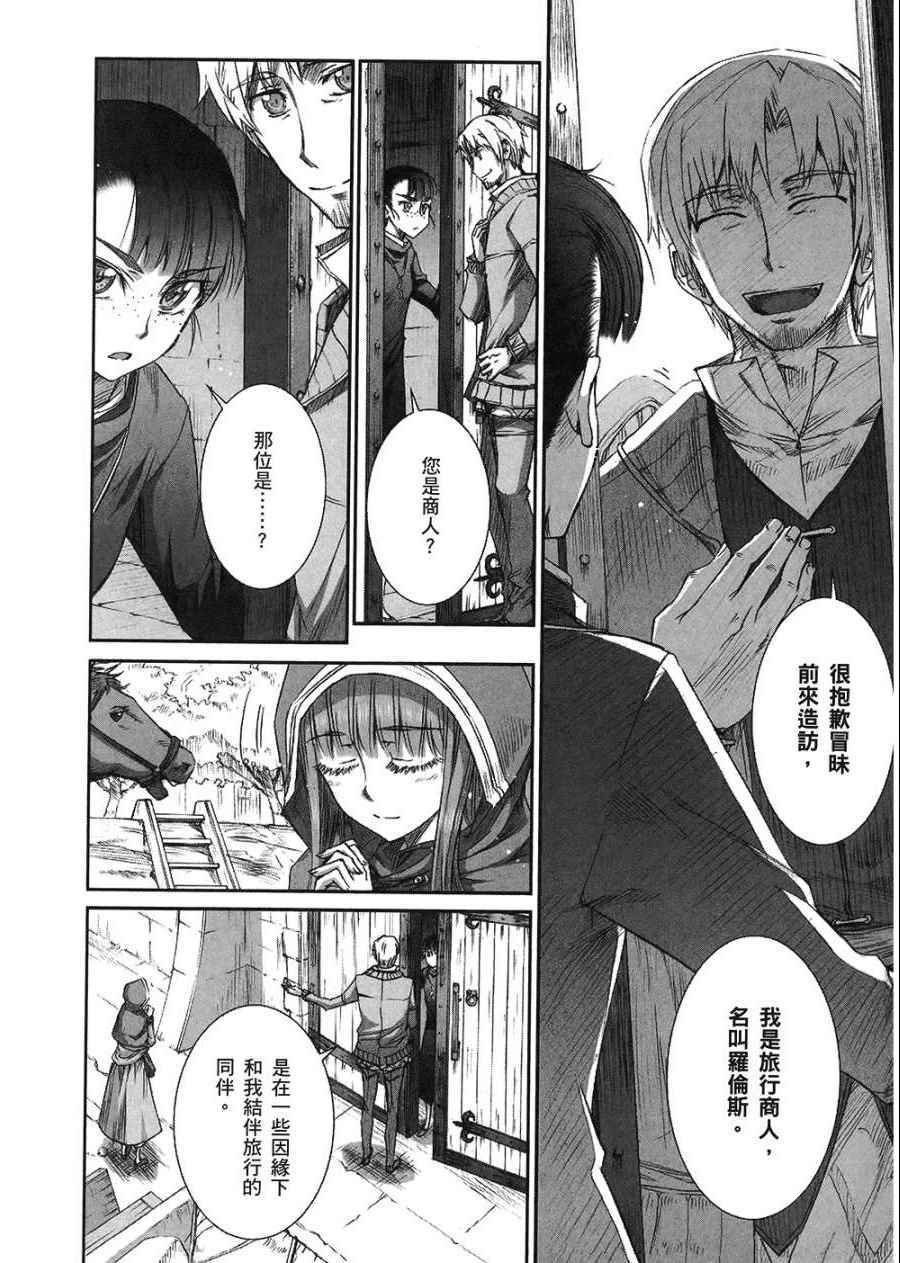 第7卷