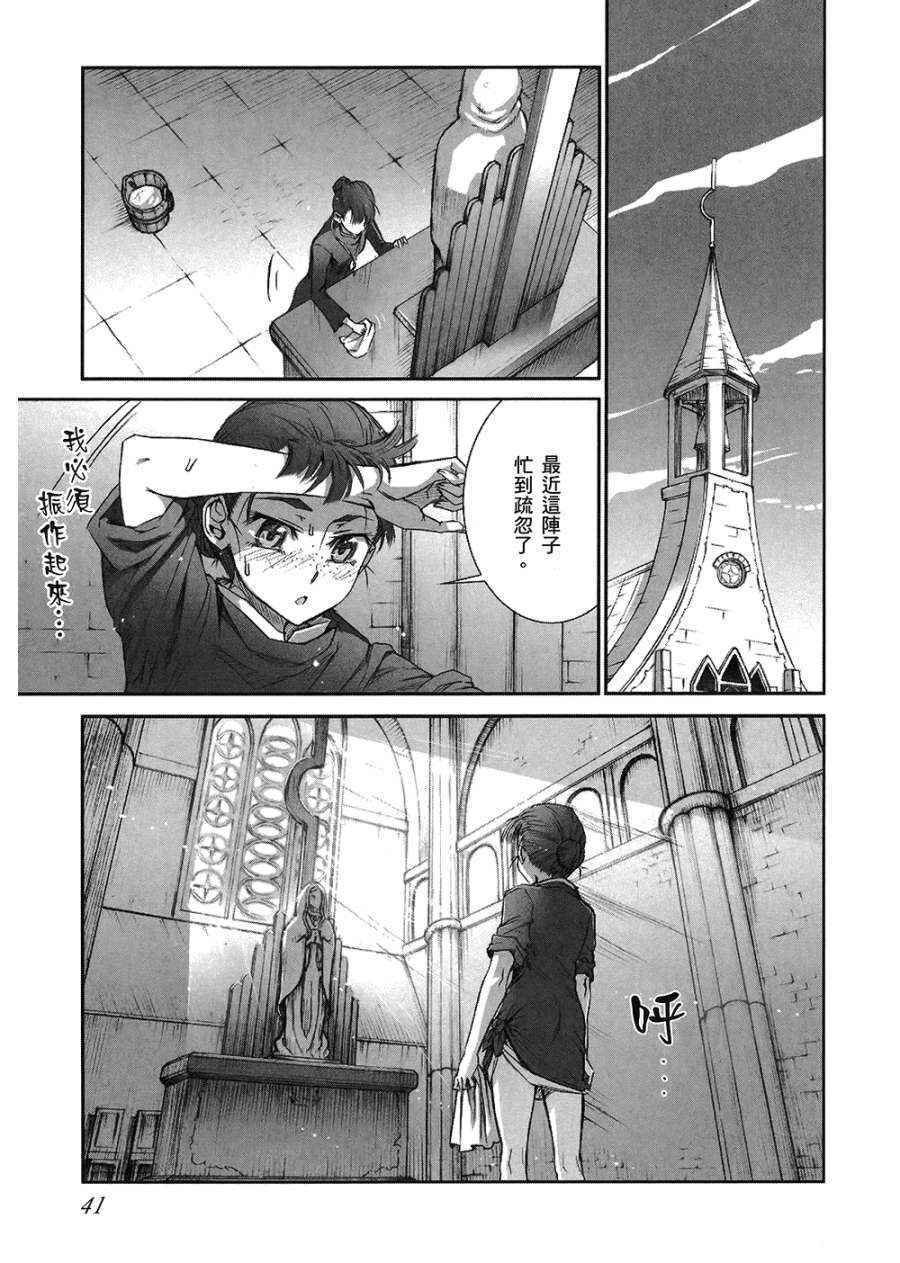 第7卷