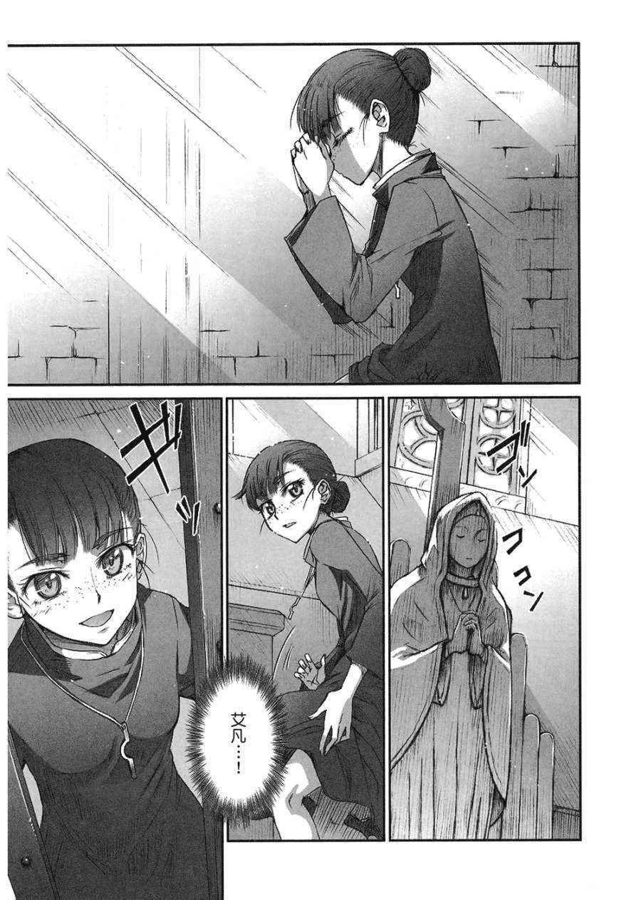 第7卷
