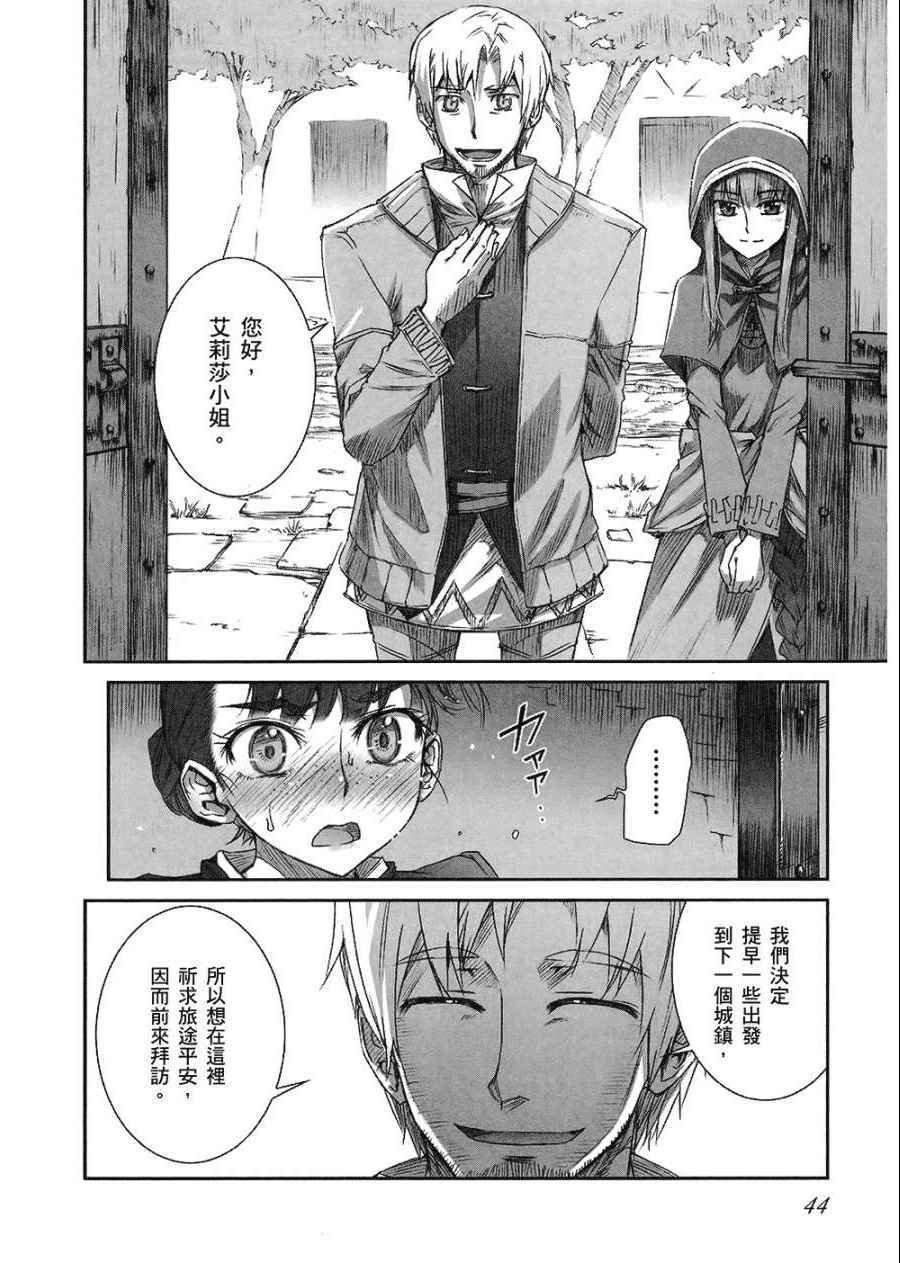第7卷
