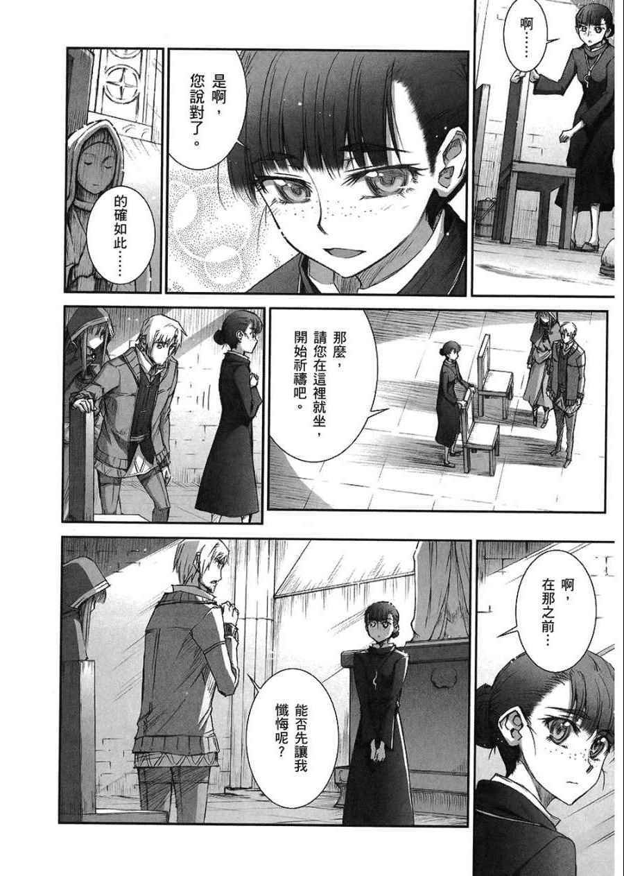 第7卷