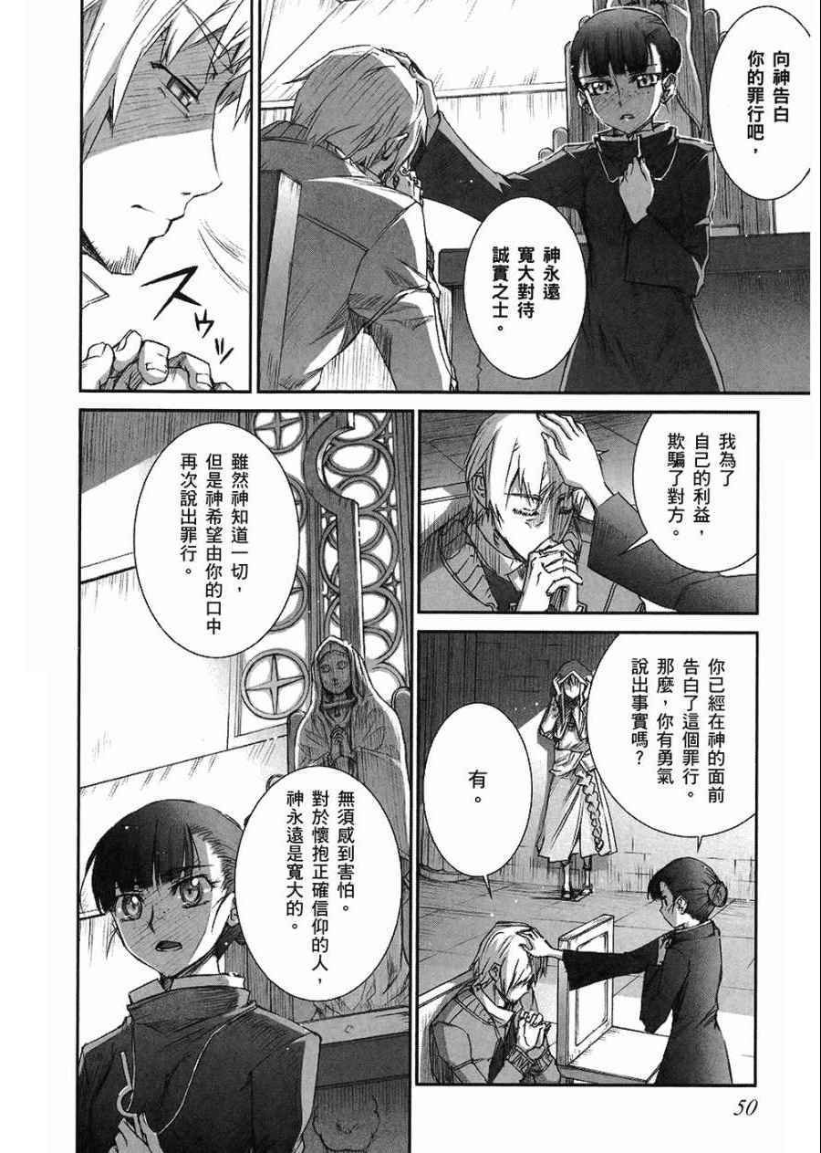 第7卷