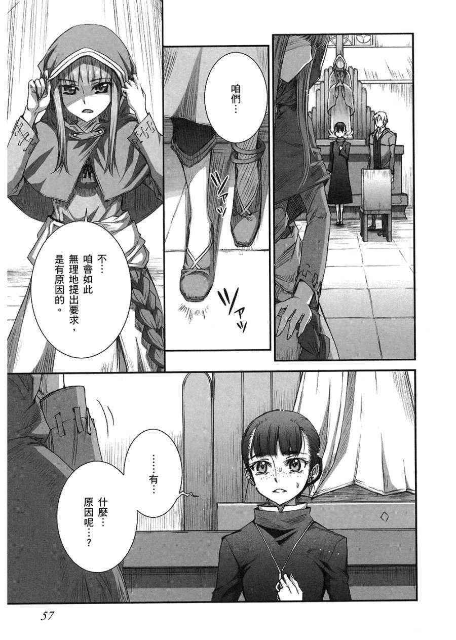 第7卷