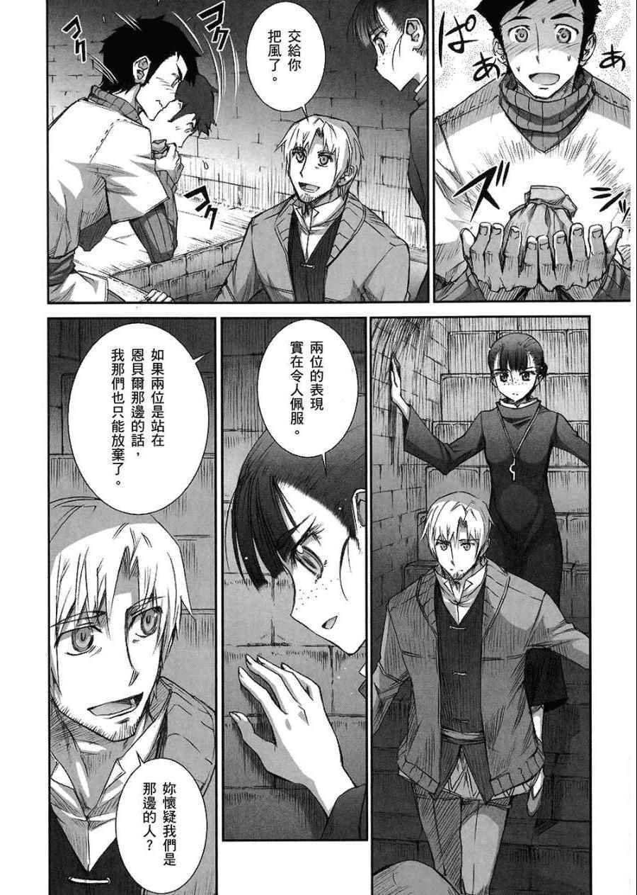 第7卷
