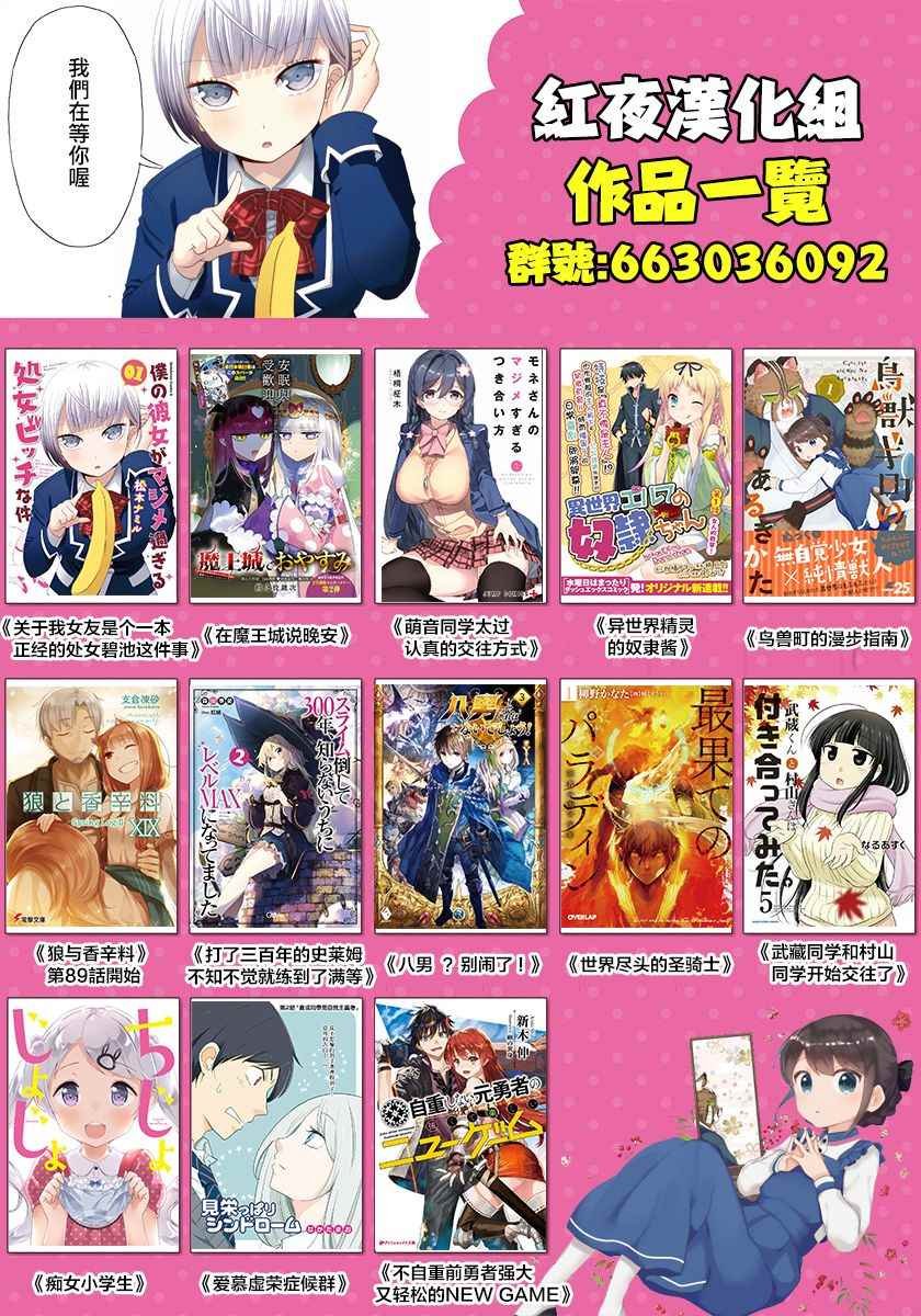第98话