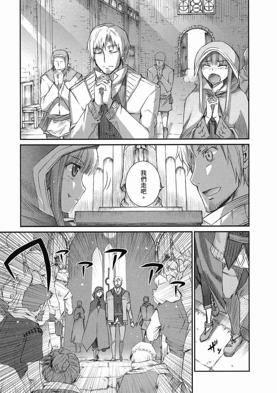 第8卷