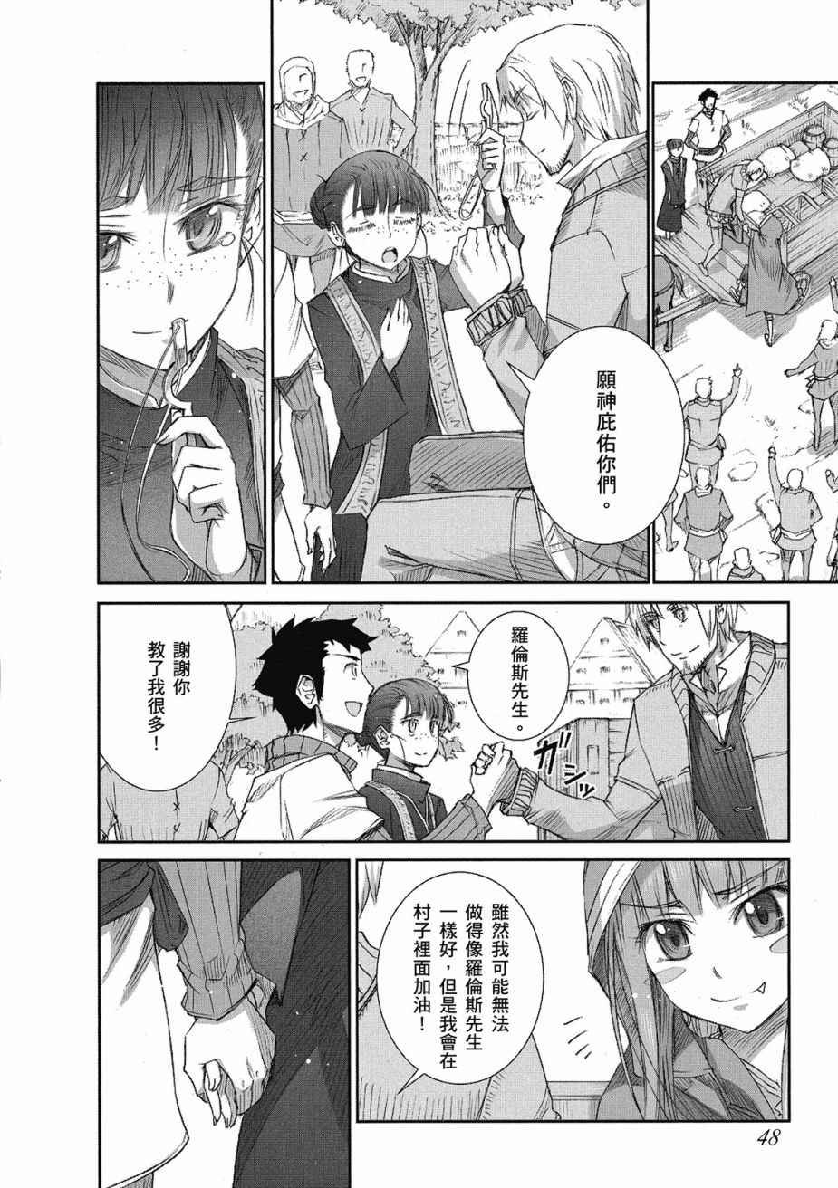 第8卷